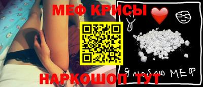 кокаин перу Моздок