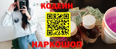 амфетамин Можга