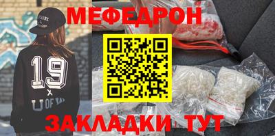 кокаин перу Моздок