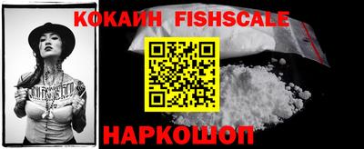 амфетамин Можга