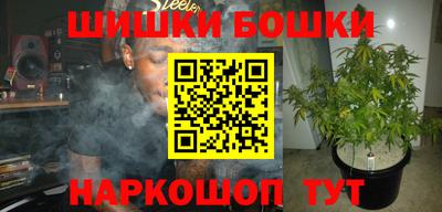 кокаин перу Моздок