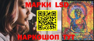 кокаин перу Моздок