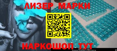 соль курить ск Можайск