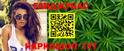 кокаин перу Моздок