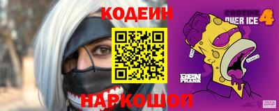 амфетамин Можга