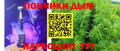 амфетамин Можга