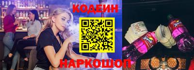 амфетамин Можга