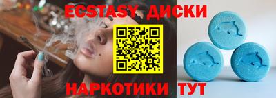кокаин перу Моздок