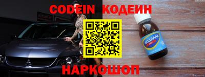 амфетамин Можга