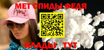 кокаин перу Моздок