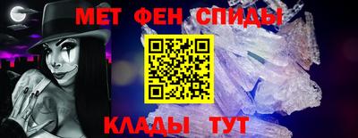 кокаин перу Моздок
