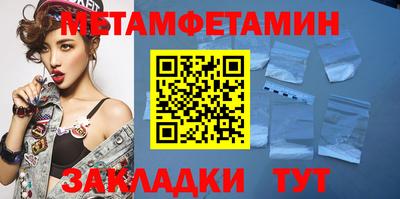 кокаин перу Моздок