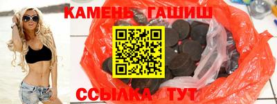 амфетамин Можга