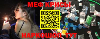 кокаин перу Моздок